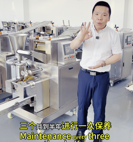 饺子机维修方法