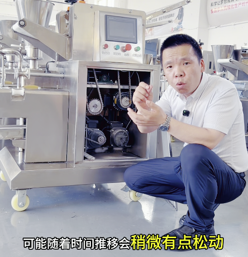 饺子机多长时间保养一次