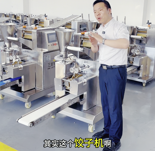 饺子机怎么用 饺子机怎么用