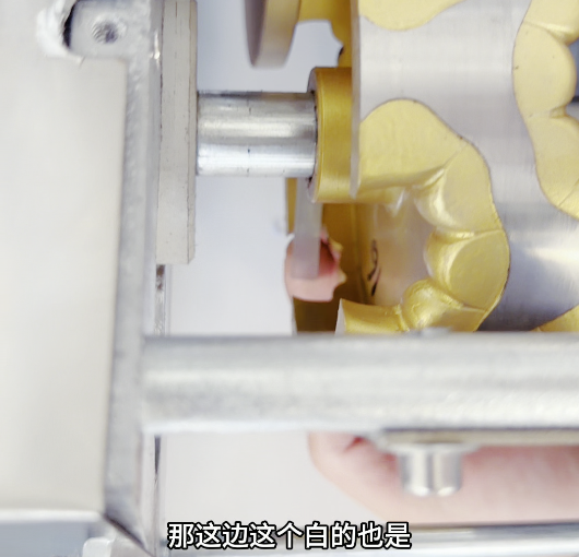 饺子机机头设计 饺子机机头设计