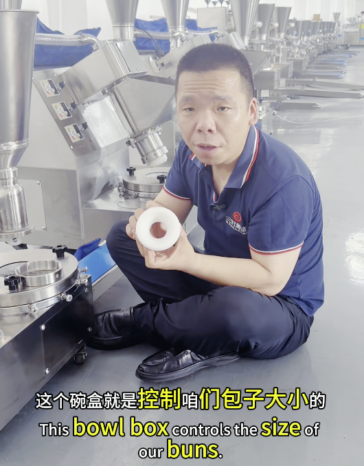 小型多功能包子机
