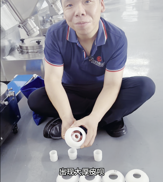 包子机做的包子皮厚怎么办